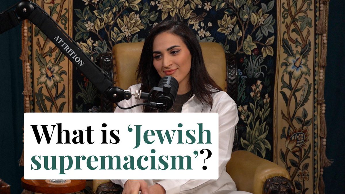 WHAT IS JEWISH SUPREMACISM? 🚨 New episode of ATTRITION Pod with Dr Rahmeh Aladwan drops tomorrow 🚨 Dr Rahmeh Aladwan