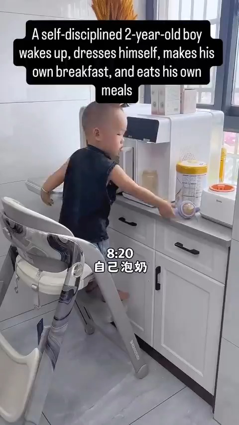 Chinese kids are just different
