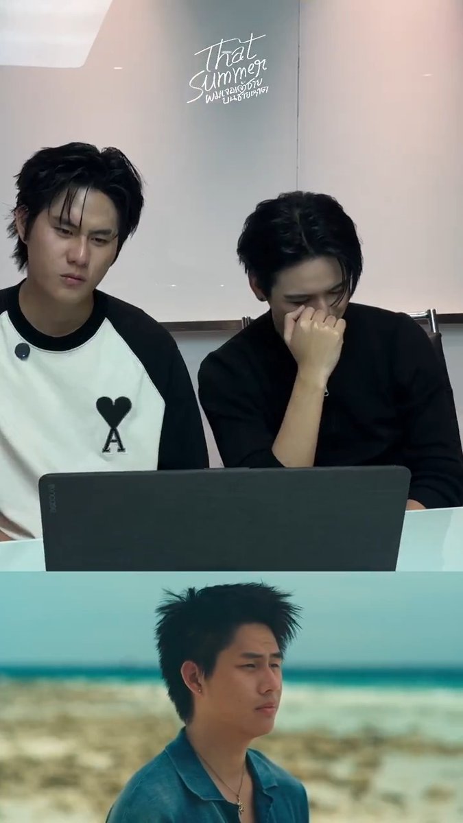 วินนี่-สตางค์ REACT! #ThatSummerSeriesEP9 รีแอคส่งท้ายก่อนจากกัน... ‘That Summer ผมเจอเจ้าชายบนชายหาด’ ศุกร์หน้าตอนจบ เวลา 20:30 น. ทางช่อง ONE31 และรับชมพร้อมกันทาง YouTube : GMMTV OFFICIAL วินนี่มาแล้วววคับบบ Satang