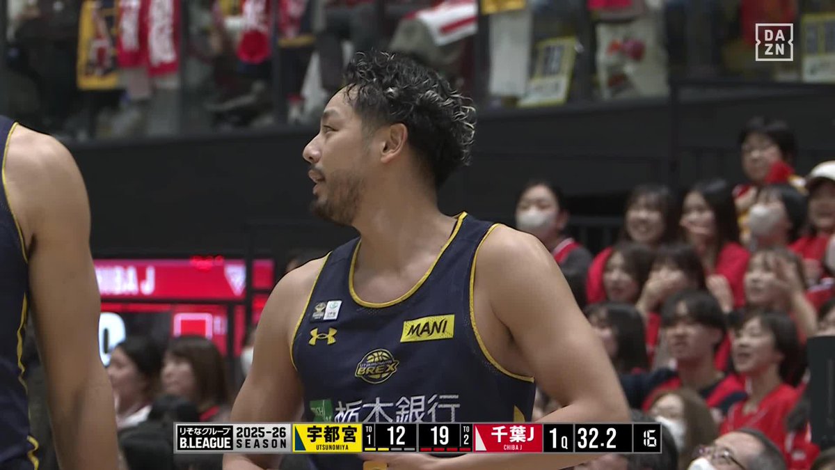 簡単にはやらせない🙅♂️ 宇都宮の守備職人・遠藤祐亮 8秒バイオレーションを誘発💪 🏆B1第11節 🆚宇都宮×千葉J 📺#DAZN LIVE配信中 #Bリーグ #だったらDAZN #りそなグループ 宇都宮ブレックス / UTSUNOMIYA BREX