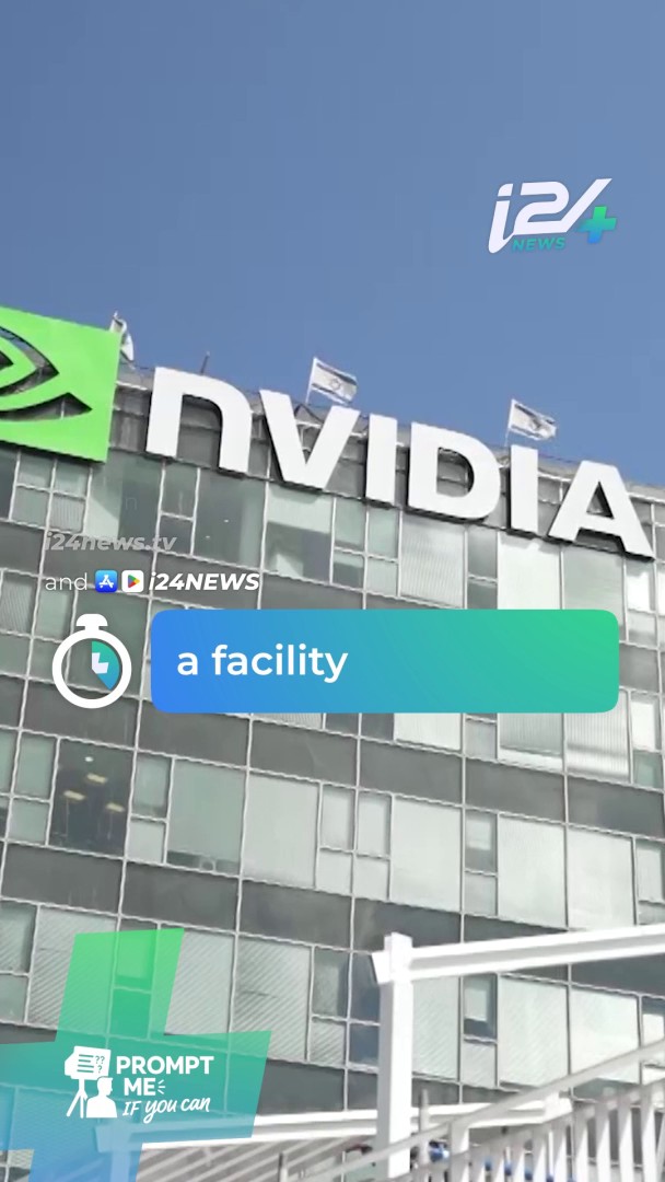 American giant Nvidia expands its R&D centers in Israel, now with over 5,000 employees 🚀 With a record market capitalization of $5 trillion 💰, Israel confirms its role as a global tech hub 🌍 #Technology #Israel #AI #i24newsplus