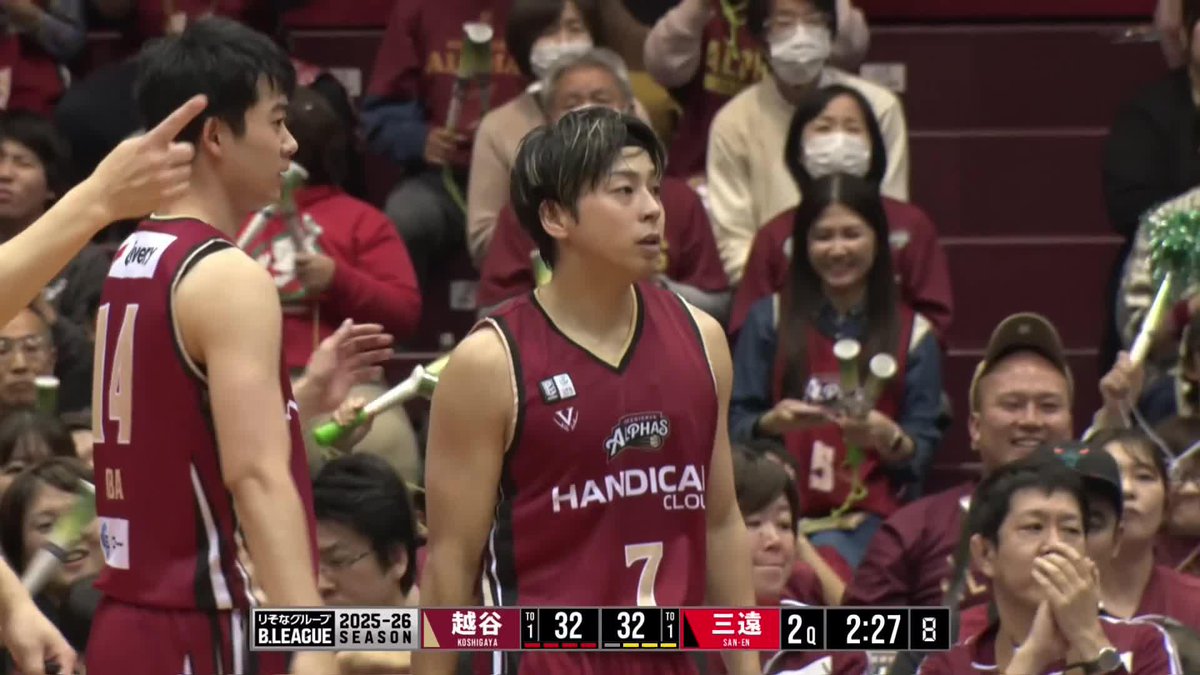 難しい体勢でもねじ込む💪 越谷#7 松山のエンドワン! 松山駿(Shun Matsuyama) 越谷アルファーズ 📡バスケットLIVEで生配信中 #Bリーグ #りそなグループ