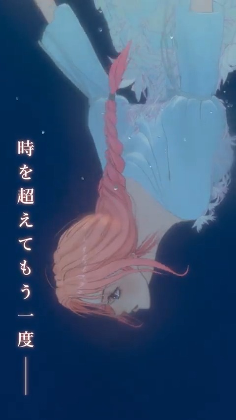 時空を超えた、出会いと別れ── 必ず、あなたに辿り着く 映画『#果てしなきスカーレット』 🎥11.21 𝗙𝗿𝗶 𝗥𝗼𝗮𝗱𝘀𝗵𝗼𝘄