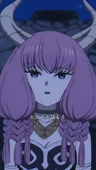 『葬送のフリーレン』 来年1月16日の第2期の放送開始まで、 あと6⃣2⃣日! 第1期を振り返る【これまでの旅路】🧭 本日の動画は――🪄 「ヒンメルはもういないじゃない」 第9話「断頭台のアウラ」より 第1期配信中▶ #フリーレン #frieren