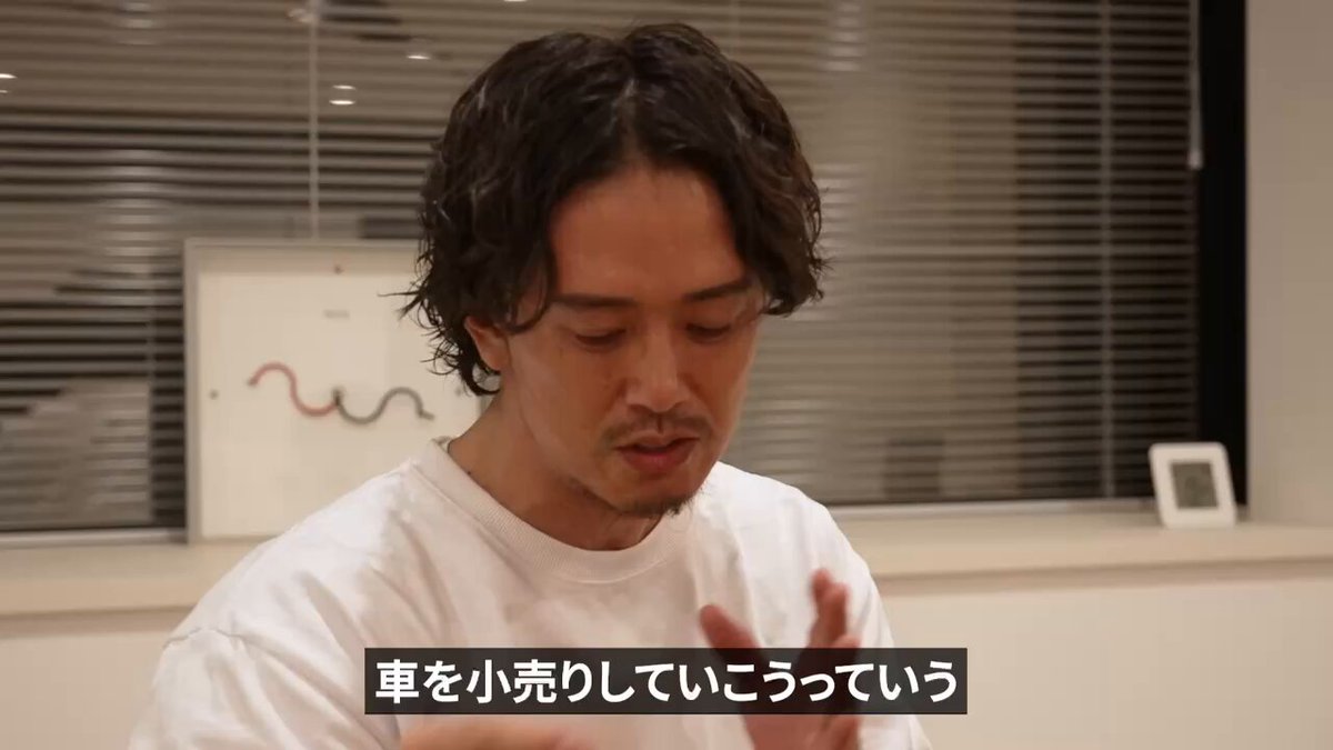 仕事をしてると泣くほど嬉しいことがある
