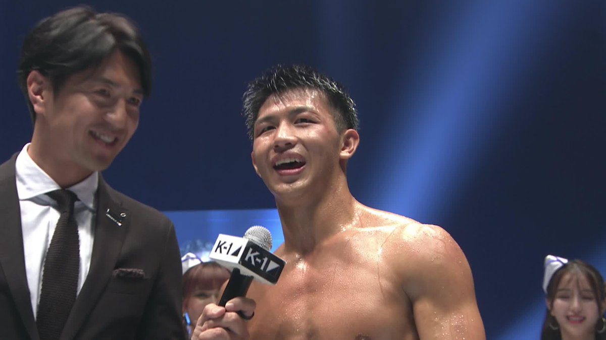 第8代K-1 WORLD GPK-1スーパー・ライト級王者・朝久泰央、勝利のマイク🎤 #k1wgp #k1max #k1 #格闘技 #キックボクシング