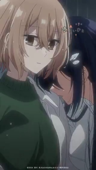 ˗ˋˏ 🫧 #わたたべ ショートダイジェスト 🫧 ˎˊ˗ TVアニメ「私を喰べたい、ひとでなし」 第7話「優しいひと」 挿入歌「通り雨のように」 All Music, 井内啓二 Vo. & Lyric, Yuqi from UQiYO #watatabe