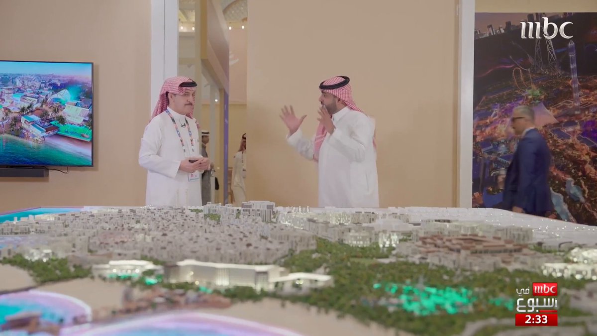لقاء حصري | الرئيس التنفيذي لشركة وسط جدة أحمد السليم يستعرض.. أبرز المشاريع التنموية في جدة وكيف تجمع بين الأصالة والحداثة TOURISE خلف الخلف #TOURISE25 #FutureOfTourism #MBCinAweek #MBC1