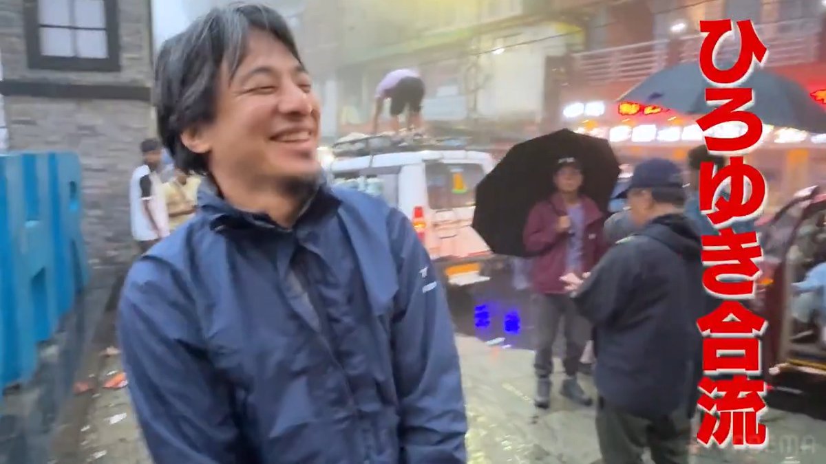 【令和ロマンくるま】 ついにバングラデシュからインドへ! そして、ひろゆき合流!! 📍『世界の果てに、くるま置いてきた』 ABEMAで無料配信中!