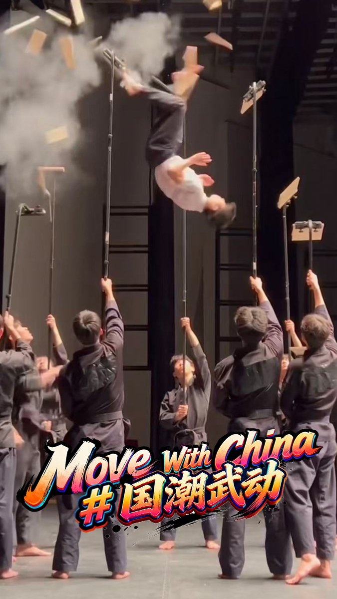 Move with China: "Whirlwind boy" soars with tornado kick #NationalGames #GreaterBayArea #sports