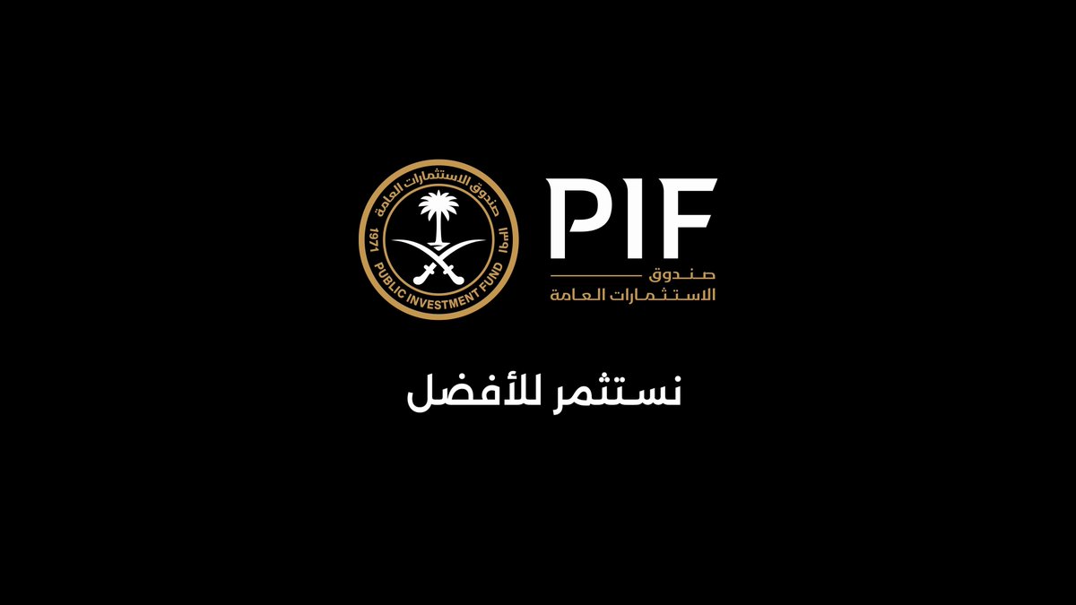 يساهم صندوق الاستثمارات العامة في إحداث تغيير يشمل عدة قطاعات، من ضمنها الرياضة والطيران والسياحة. شاهد تأثير الصندوق الإيجابي على الاقتصاد والمجتمعات في جميع أنحاء العالم.