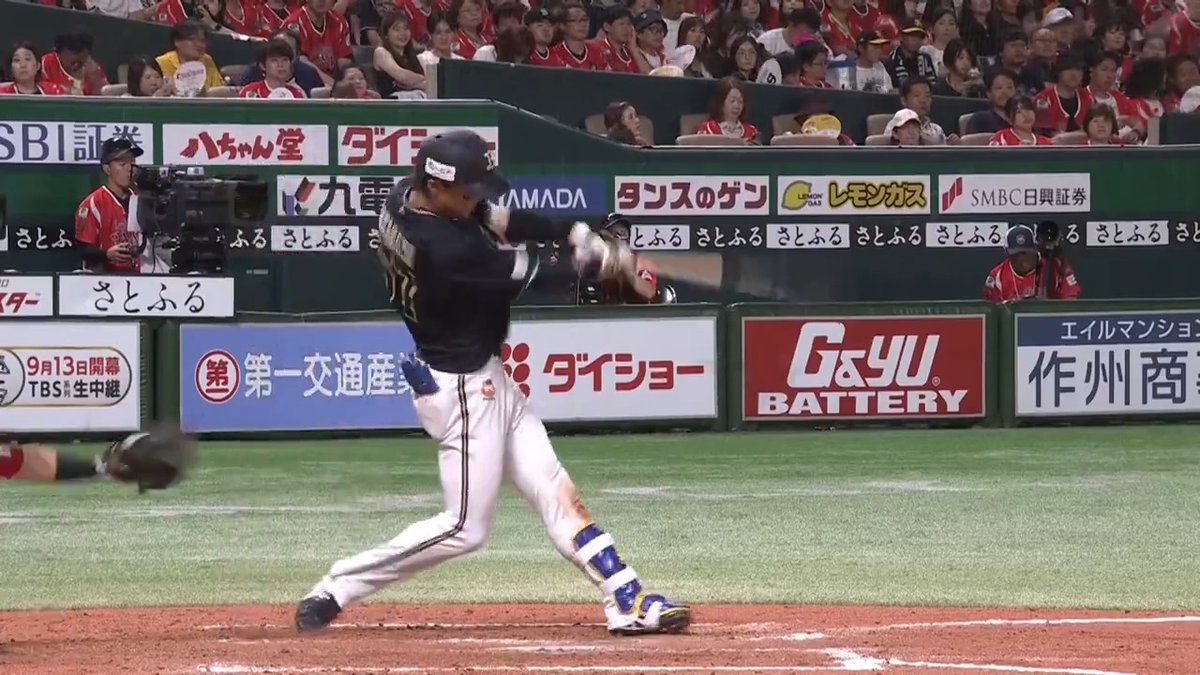 ／ パテレデータ調査隊 2025💡(#パテ調) ＼ 体重80kg以下本塁打王は誰だ⁉️ ※体重は球団公式サイト参照 ① ??? (76kg)12本 ② #西野真弘 (71kg) 7本 ② #辰己涼介 (74kg) 7本 ② #水野達稀 (76kg) 7本 ⑤ #柳町達 (78kg) 6本 ⑤ #中島大輔 (78kg) 6本 👇結果は動画で‼️