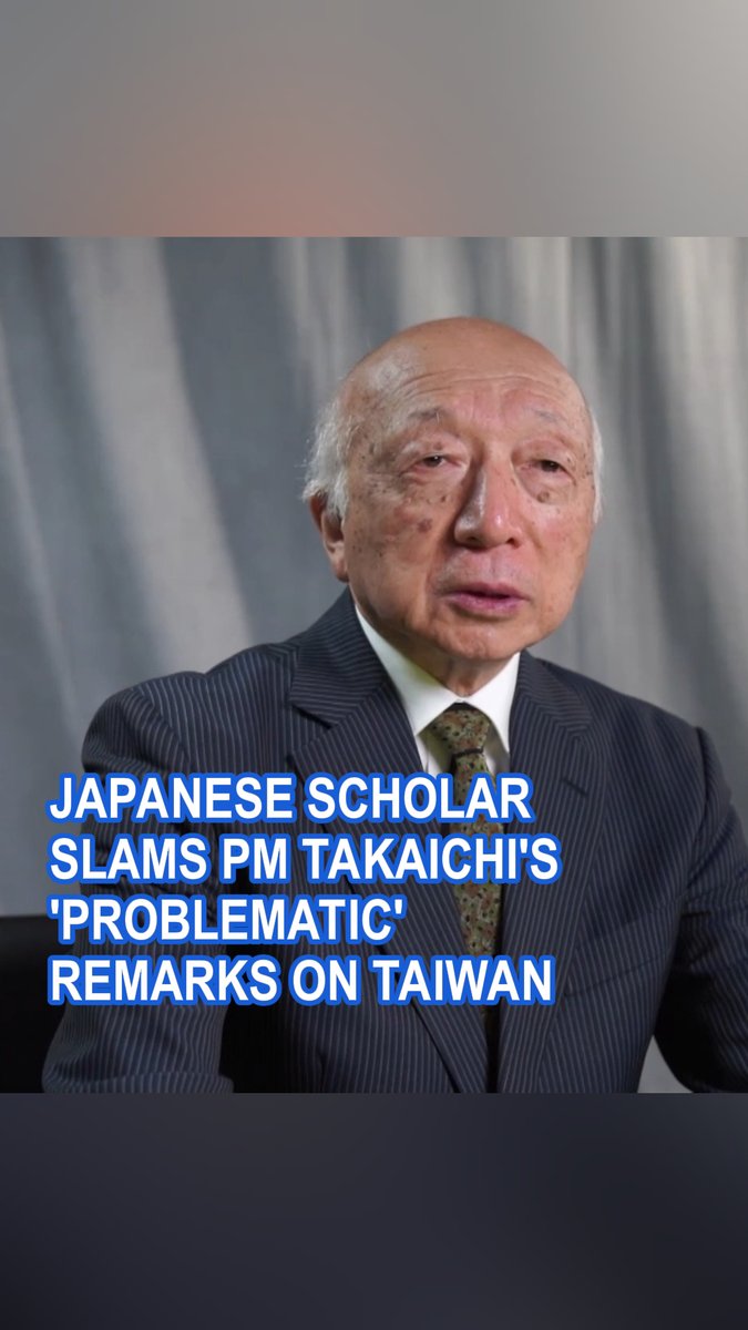 Japanese scholar slams PM Takaichi's "extremely problematic" remarks on Taiwan #OneChina #Japan #China #Diplomacy