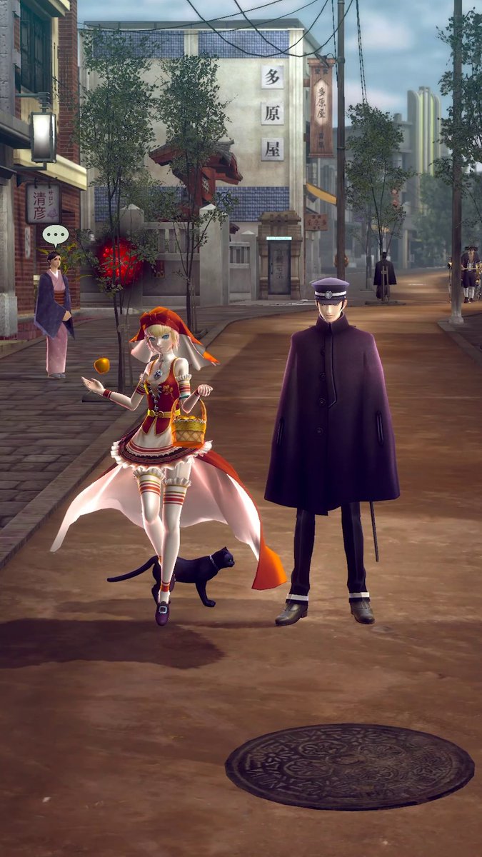 Highlighting more of the demons you’ll encounter in RAIDOU Remastered: The Mystery of the Soulless Army! Play the free demo now: