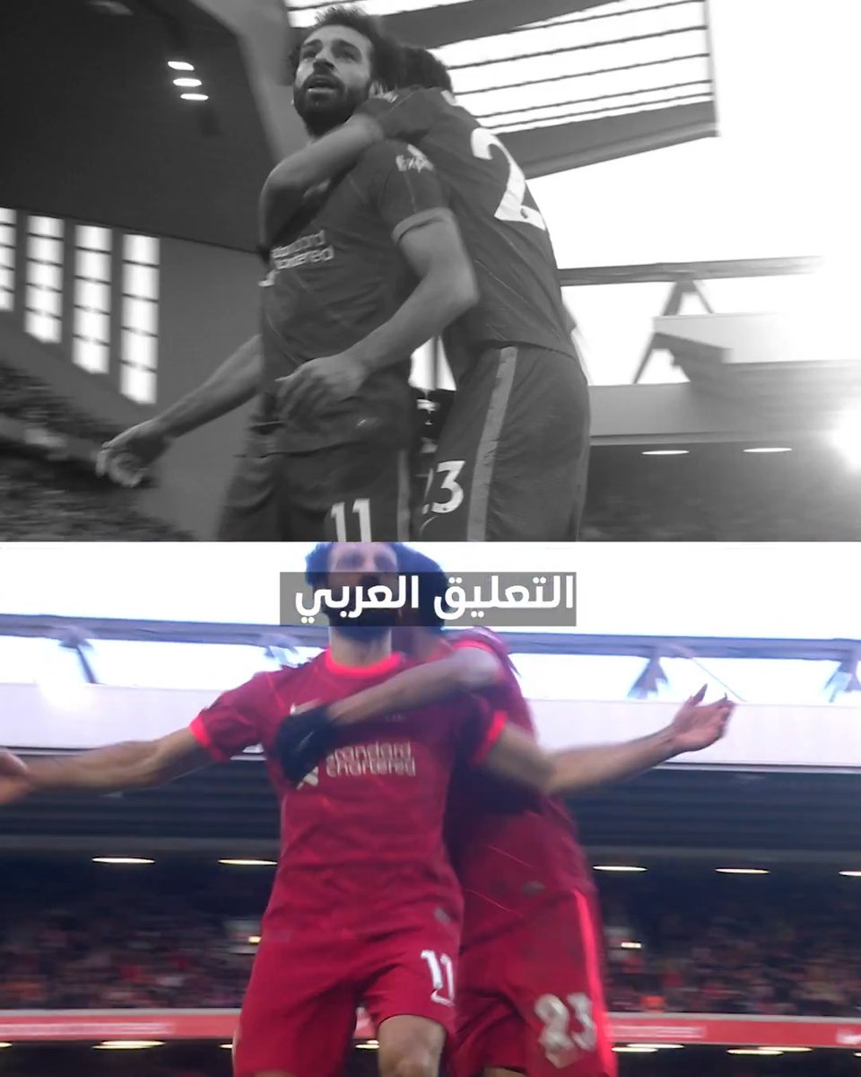صلاح أبهر المعلقين 🤩 Mohamed Salah | نادي ليفربول