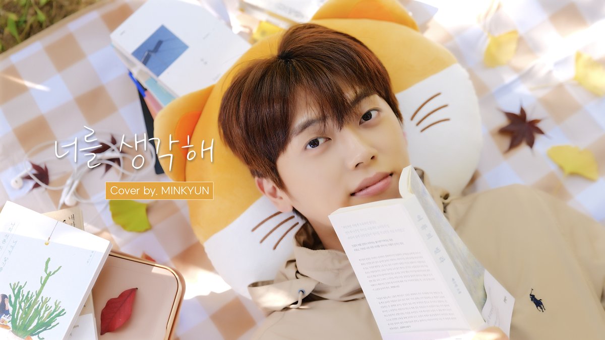 [🎥] [ON FILM] 주시크 - 너를 생각해 (Cover by 민균) ( #온앤오프 #ONF #민균 #MINKYUN #HAPPYMINKYUNDAY