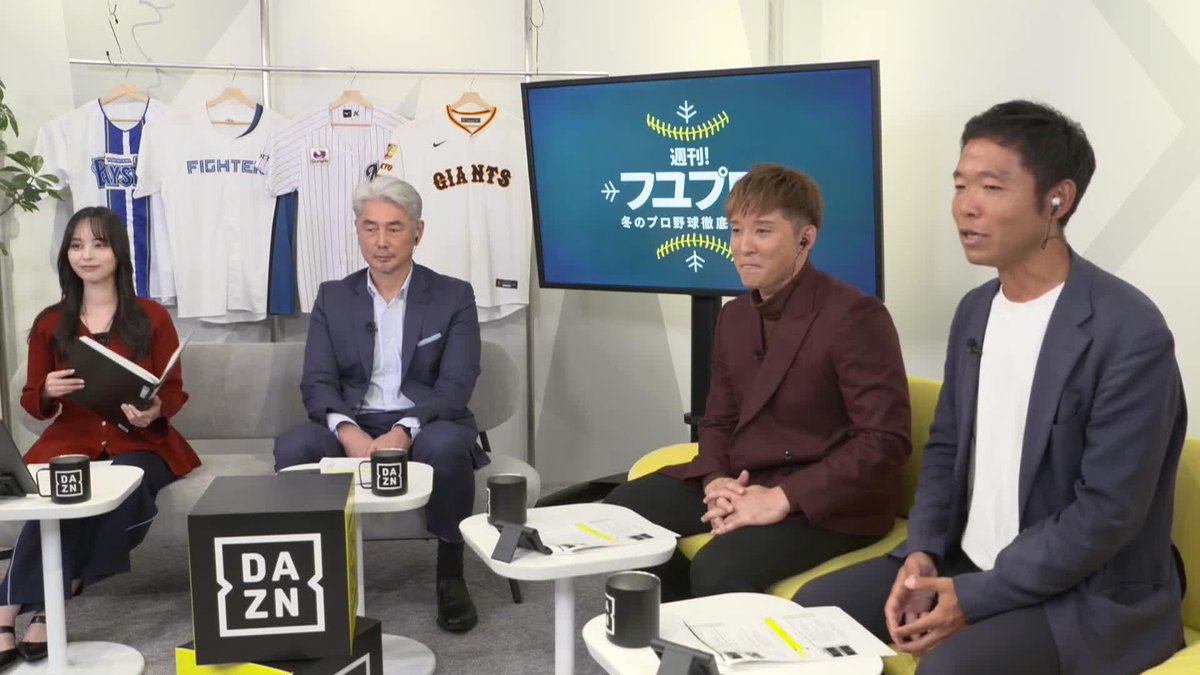 気になる参加選手は👀 杉谷拳士氏 「ドラゴンズの高橋（幸佑）投手」 西尾典文氏 「西武の冨士（大和）投手」 🇹🇼アジア・ウインターリーグ・ベースボール 11月15日（土）〜 📺️DAZNでも配信 週刊！フユプロ 視聴登録はこちら👉️ #冬が僕を強くする #だったらDAZN