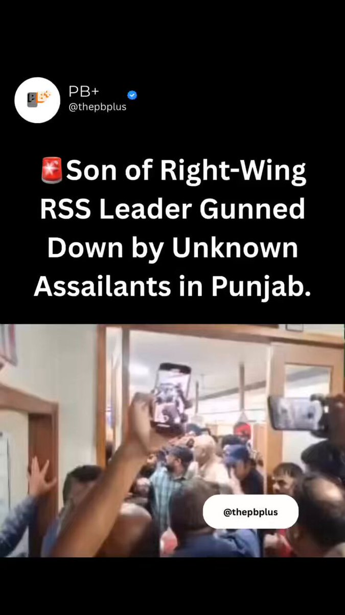 Arvind Kejriwal and Bhagwant Mann are busy enjoying the luxury of their ‘Sheeshmahal’, while Punjab’s Law &amp; Order has collapsed! Miscreants have shot down RSS leader Naveen Arora — this is the grim reality under AAP rule.”