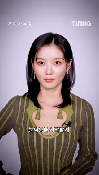 와 이정도 해야 연기할때 그렇게 컨트롤이 되는구나
