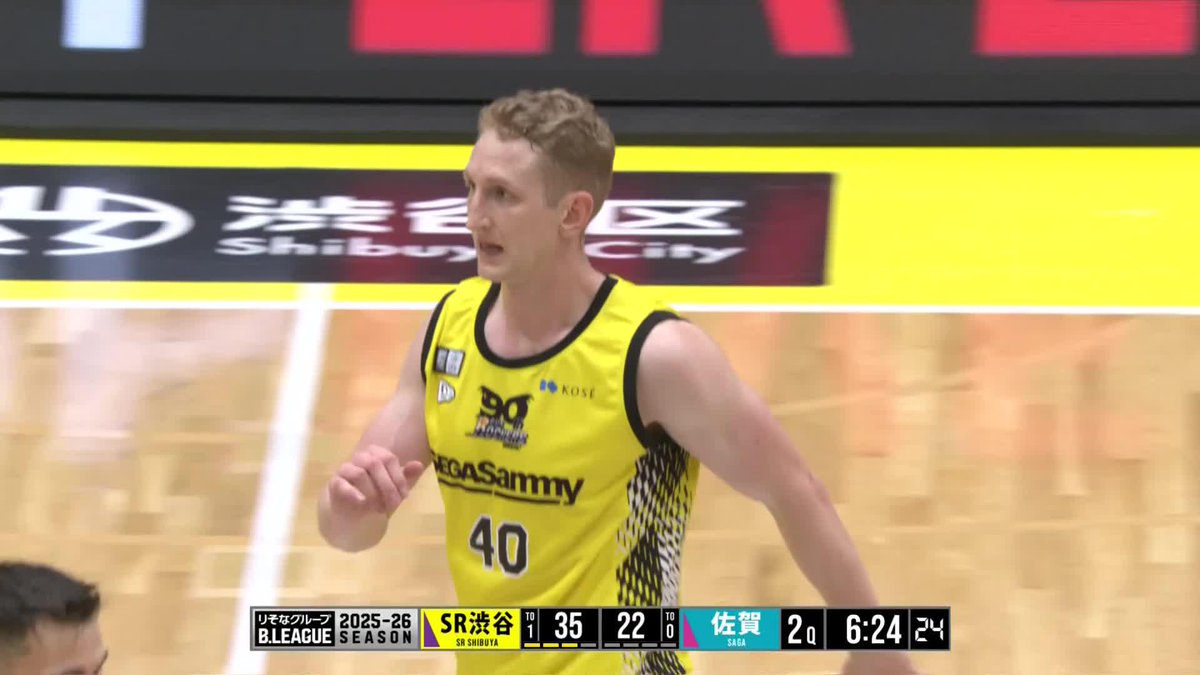 くるりと回転アシスト⁉️ SR渋谷#32 山内👉#40 ウェルシュが決めきる！ Morihisa Yamauchi Thomas Welsh サンロッカーズ渋谷 📡バスケットLIVEで生配信中 #Bリーグ #りそなグループ