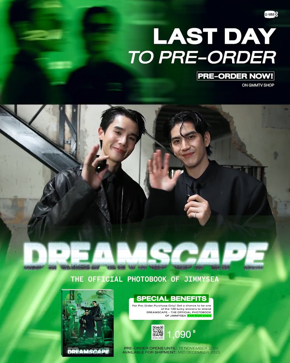 จิมมี่ - ซี แวะมาบอกว่า วันนี้พรีออเดอร์โฟโต้บุ๊ค DREAMSCAPE วันสุดท้ายแล้วทุกคน สั่งซื้อที่นี่ / Order Here DREAMSCAPE | THE OFFICIAL PHOTOBOOK OF JIMMYSEA #DREAMSCAPExJimmySea #JimmySea #จิมมี่ซี #GMMTV