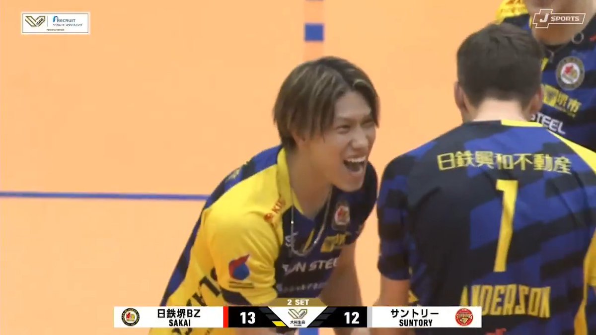 【速報】大宅🔥古巣相手に巧みな一撃👀 / 相手の死角を見逃さない大宅真樹! 2本目をスッと落とす絶妙プレーで 古巣からポイント奪取💥 サントリー戦で存在感を見せつける💪 \ 📺ABEMA de J SPORTS 🏐大同生命 SVリーグ 男子 第4節 🆚サントリー × 日鉄堺BZ 日本製鉄堺ブレイザーズ 大宅真樹 Oya Masaki