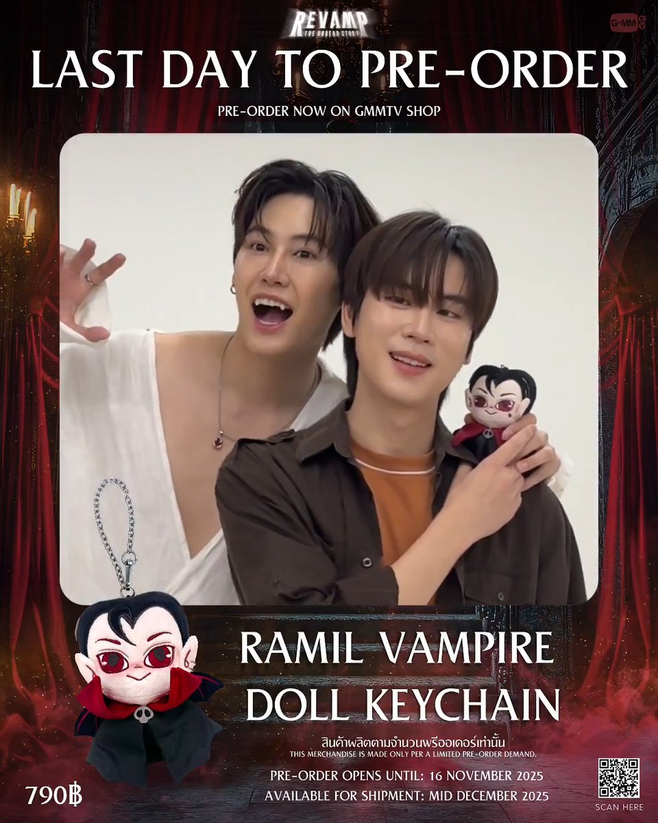 ทุกคน! วันนี้พรีออเดอร์ RAMIL VAMPIRE DOLL KEYCHAIN วันสุดท้ายแล้วน้า สั่งซื้อที่นี่ / Order Here RAMIL VAMPIRE DOLL KEYCHAIN | REVAMP THE UNDEAD STORY This merchandise is made only per a limited pre-order demand. #RevampSeries #GMMTV
