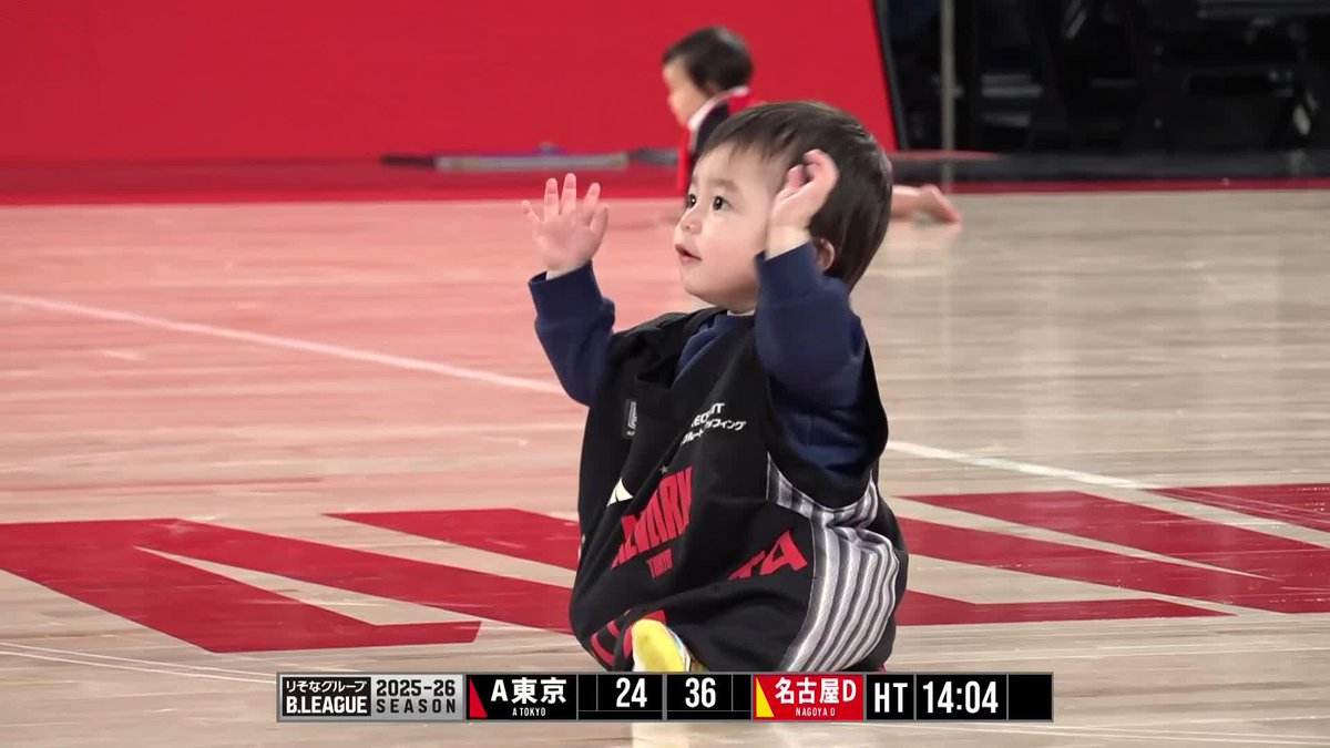 今日のハイハイレースにはあの選手のお子さんも参加👶 安藤 周人(Shuto Ando) アルバルク東京【ALVARK TOKYO】 📡バスケットLIVEで生配信中 #Bリーグ #りそなグループ