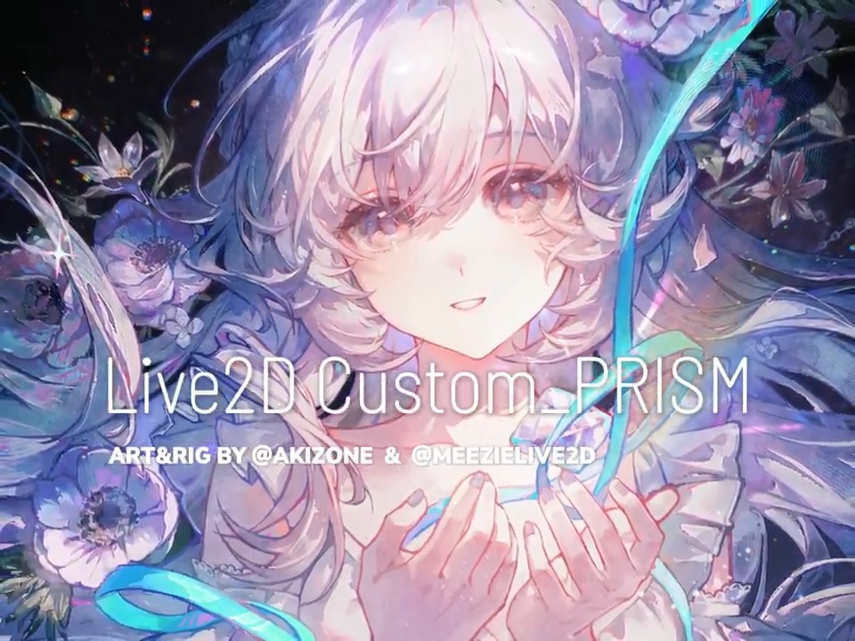 PRISMカスタマイズVtuberモデルの日本語版もリリースされました！全て翻訳済みです。詳細については booth. pm をご覧ください！ Matcha🍵様の素敵な宣伝に深く感謝いたします。 Prism Customizable Vtuber Model is also out in Japanese!