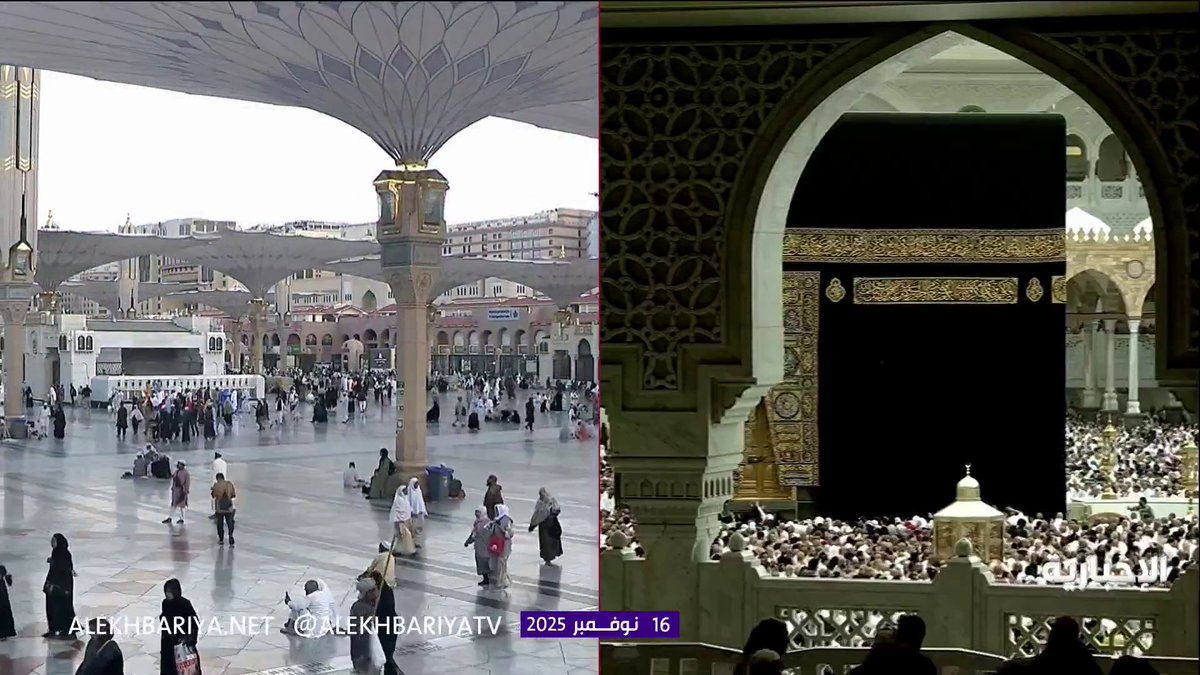 الآن .. أجواء غائمة على الحرمين الشريفين. -