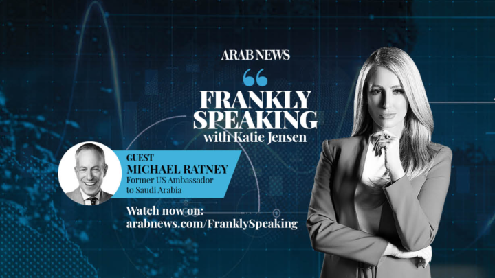 #FranklySpeaking: What can we expect from #Saudi Crown Prince Mohammed bin Salman’s #US visit? Former Ambassador to #KSA Michael Ratney responds | Full episode: