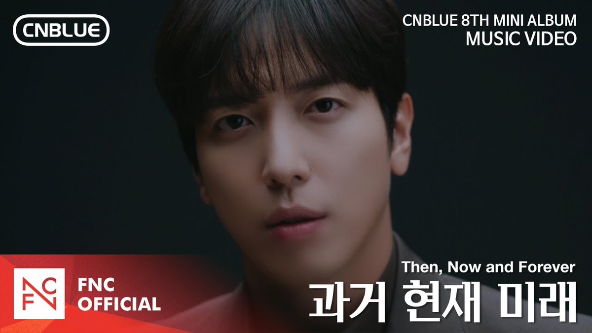 5 years ago today, CNBLUE released their 8th Mini Album ‘RE-CODE’ with title track ‘Then, Now and Forever’.