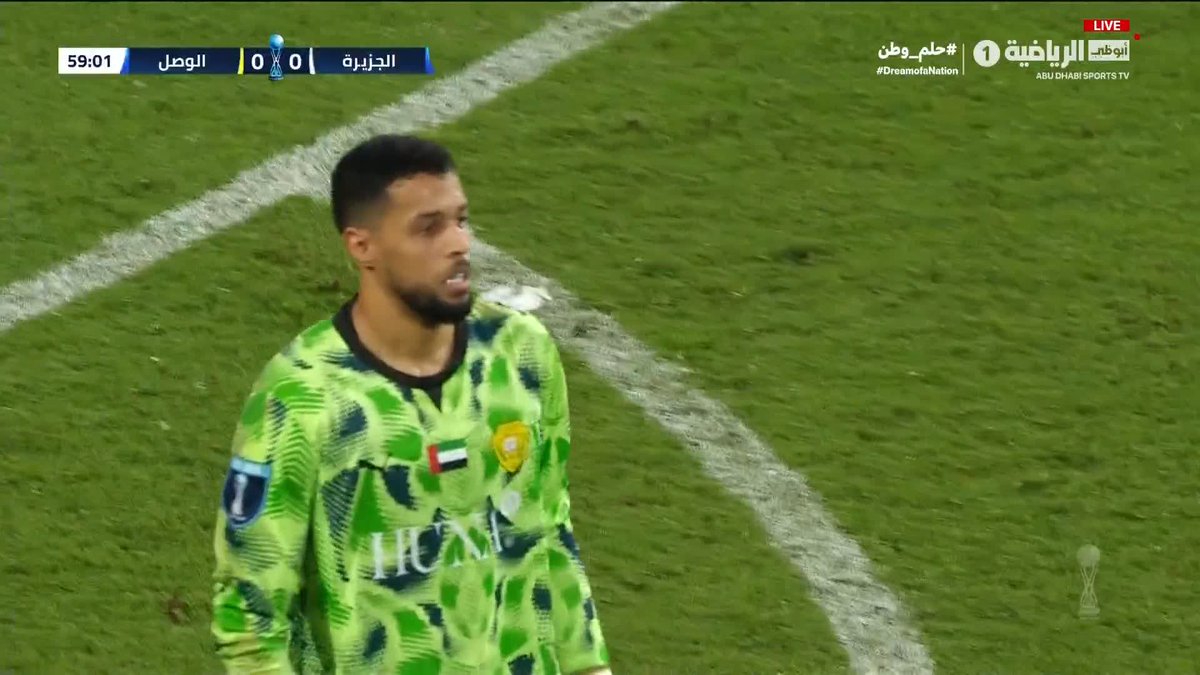 محمد الوالي يذود عن مرماه ويتصدى لركلة جزاء نفذها بانزا 🧤
