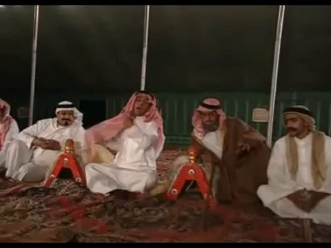 ونعم ونعم في قبيلة "الأذد"