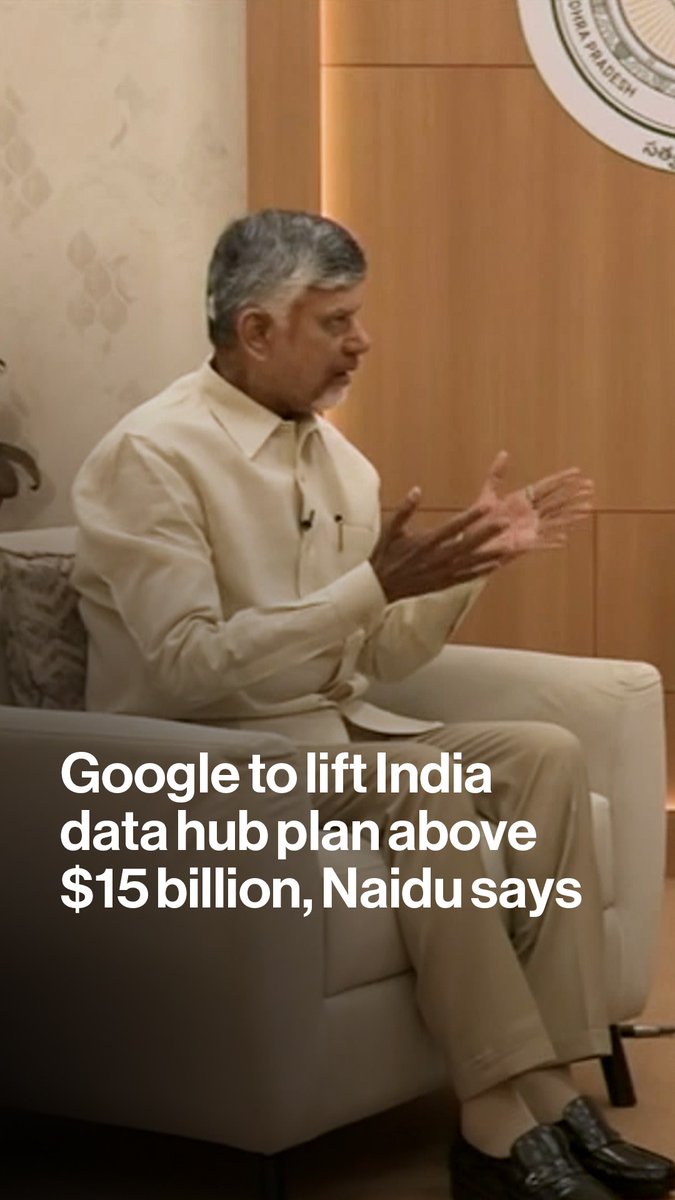 Google is expected to boost its investment in Andhra Pradesh beyond $15 billion after five years, according to the leader of the southern Indian state