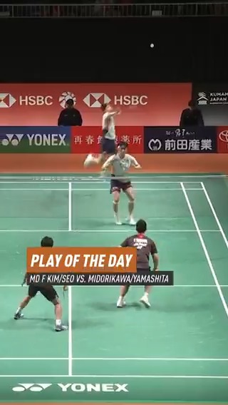 Blink and you will miss it! 👀 HSBC Sport #HSBCbadminton #BWFWorldTour #KumamotoMasters2025