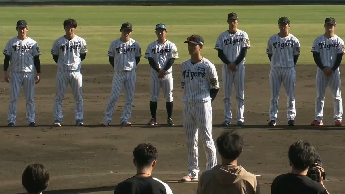 【安芸】 「来年は球団初の連覇と日本一を目指す」小幡竜平選手の挨拶と一丁締めで秋季キャンプを締めました! #hanshin #虎テレ #阪神タイガース #秋季キャンプ 虎テレでは秋季キャンプをライブ配信