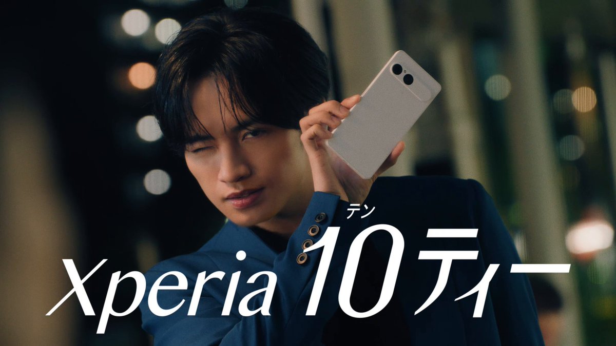 「ありがとう、10ティー」 「また会おうね、10ティー」 2日持ちのスタミナでXperiaは10ティーとともに盛り上がっています🤩 ➡ #ケンティー構文 #中島健人 #10ティー #Xperia10VII #Xperia1VII #ソニーストア #何度も見たくなる #スタミナ祭り