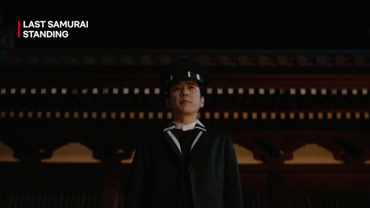 Pemainan “Kodoku” dimulai, para samurai pun saling bantai 💥⚔️ 🎬 Last Samurai Standing