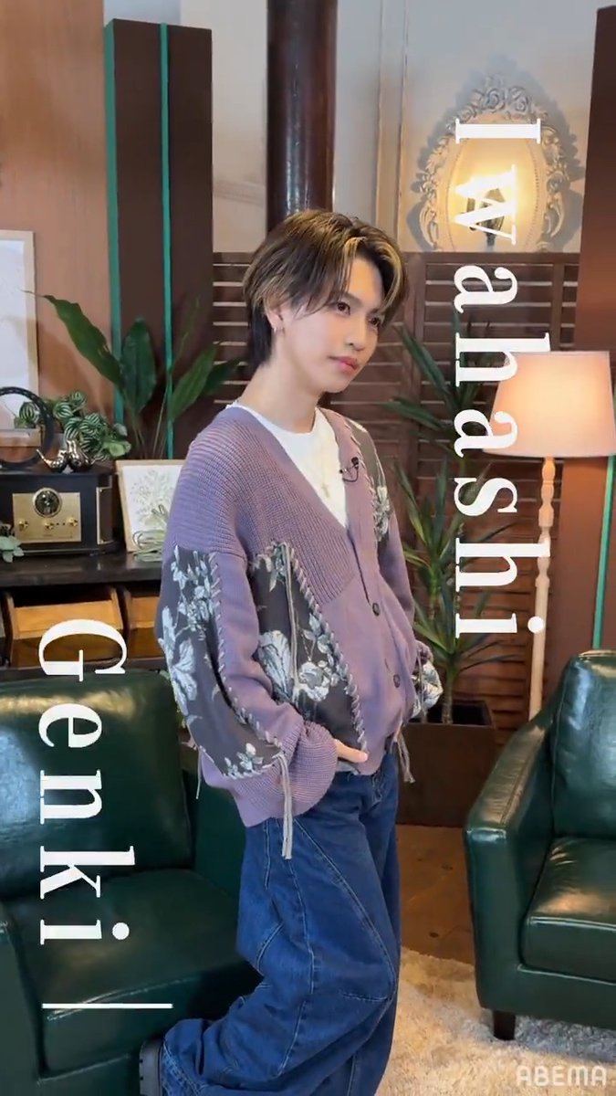 #岩橋玄樹 さん（岩橋玄樹Staff）が #隣の恋は青く見える -Chapter TOKYO-のスタジオゲストとして登場💓 解禁予告はこちらから ▶︎