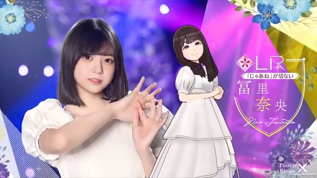✨LRメンバー新登場✨ #冨里奈央🐻 「じゃあね」が切ない🎶 メンバーを入手してロングverの限定ムービーをGET！ #乃木フラ