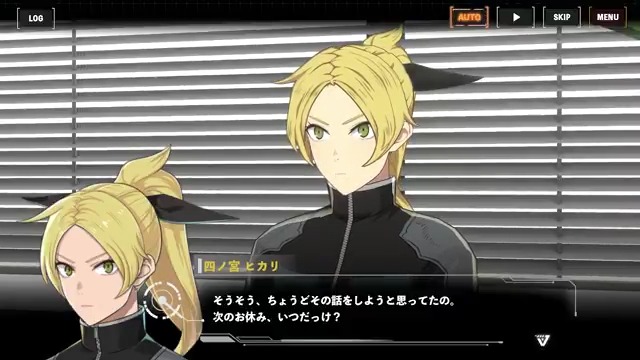 「次のお休み、いつだっけ?」 ―妻として、母として、家庭を思うワルキューレ― 本編では描かれなかった四ノ宮ヒカリの活躍も!? 新イベント「番外イベント」は 11月20日(木)より開催! #怪獣8G #怪獣8号