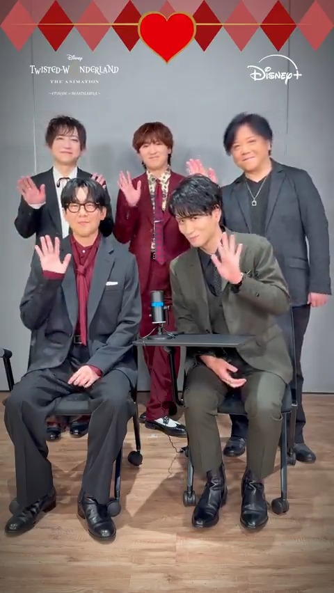 \イヤフォン推奨🎧/ ボイスキャストの皆さんのASMR風告知📢 ✧𝒗𝒐𝒊𝒄𝒆 𝒄𝒂𝒔𝒕✧ #花江夏樹 さん #山下誠一郎 さん #小林竜之 さん #阿座上洋平 さん #杉山紀彰 さん #ツイステアニメ シーズン1「エピソード オブ ハーツラビュル」 #ディズニープラス で第𝟏~𝟑話独占配信中🪄