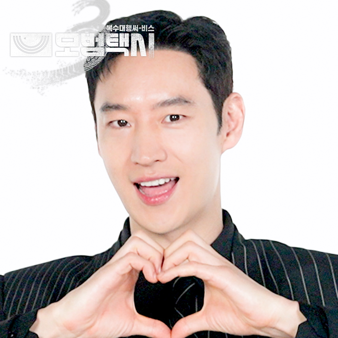 모범택시 공식 부캐 부자 김도기😎 이제훈이 직접 전해주는 시즌 3 부캐 목격 짤 대방출✨ SBS 새 금토드라마 ☞ 11월 21일 [금] 밤 9시 50분 첫 방송 #SBS새금토드라마 #모범택시3 #TaxiDriver3 #사적복수대행극 #범죄오락사이다액션물 #k케이퍼 #이제훈 #김의성 #표예진 #장혁진 #배유람