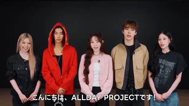 #ALLDAYPROJECT、New Digital Single 「ONE MORE TIME」が配信開始🎆 デビュー後、初のカムバック✨ ダイナミックなサウンドと エネルギッシュな雰囲気に注目👀 続きはスレッドから👇🏻 #My推し_ALLDAYPROJECT ALLDAY PROJECT