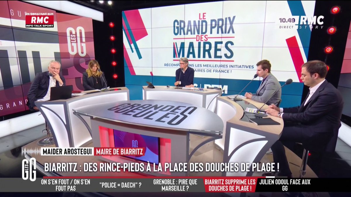 🚿 Biarritz : des rince-pieds à la place des douches de plage ! 🎙️ Maider AROSTEGUY : "Ça permet d'économiser 10 fois nos ressources. Une douche traditionnelle, c'est 4 L/h et là, c'est 0,4 L/h. Et on peut aussi boire, c'est de l'eau potable." #GGRMC