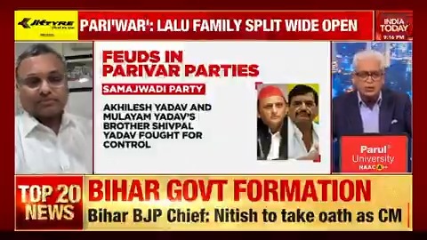 "Except for one or two political parties, all other political parties are family-centric": Congress MP Karti P Chidambaram #NewsToday | @SardesaiRajdeep