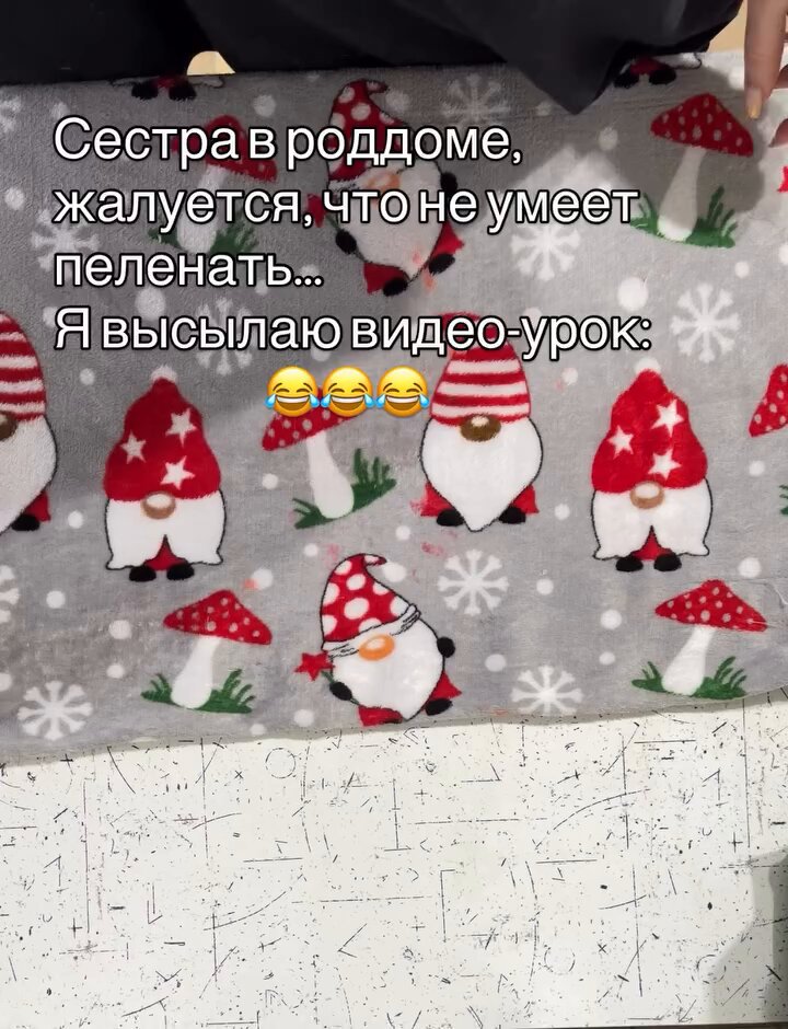 Какой спокойный малыш! 😁 🎥 kolesnik_anya ig