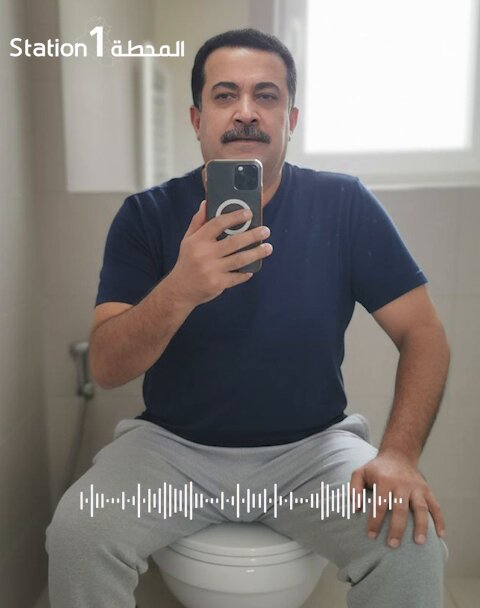 وحش التسريبات و صاحب ما تسمى شبكة التجسس و التنصت، يطل علينا مجددا بتسريب صوتي يخص وكيل السيد احمد الصافي. #المحطة_1 #القادم_صادم