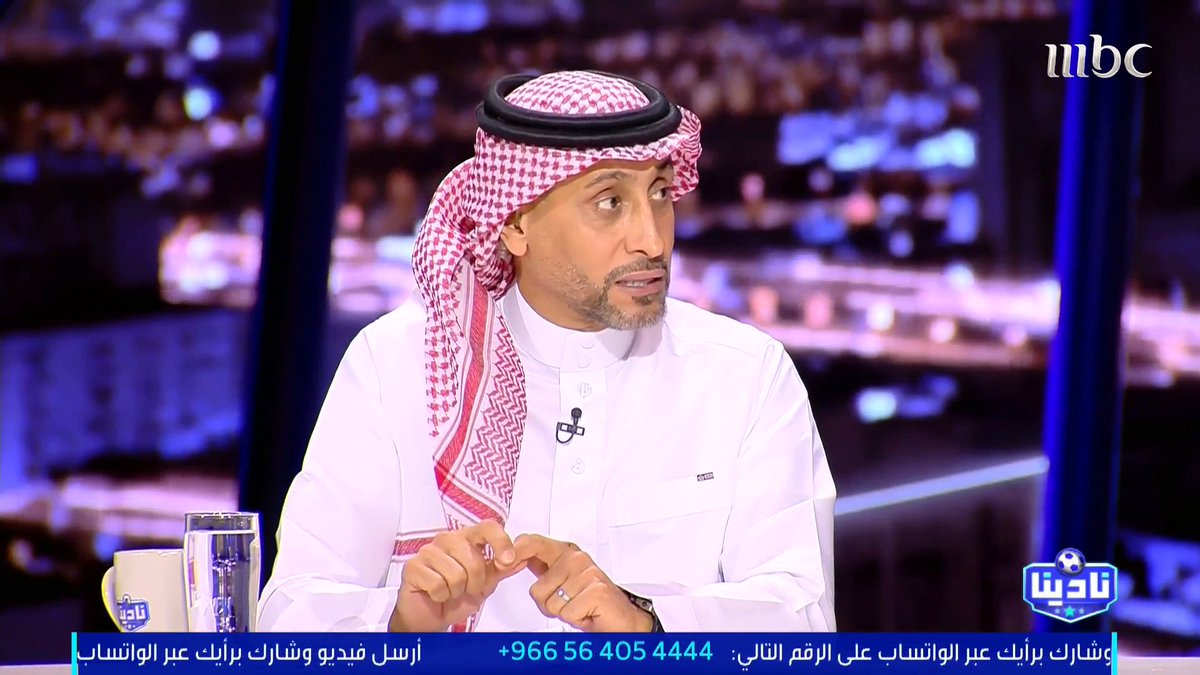 🚨🚨🚨🎙️ سامي الجابر: أغلب اللاعبين المصابين من الهلال. هذا يدل على أن الإعداد لم يكن جيد.